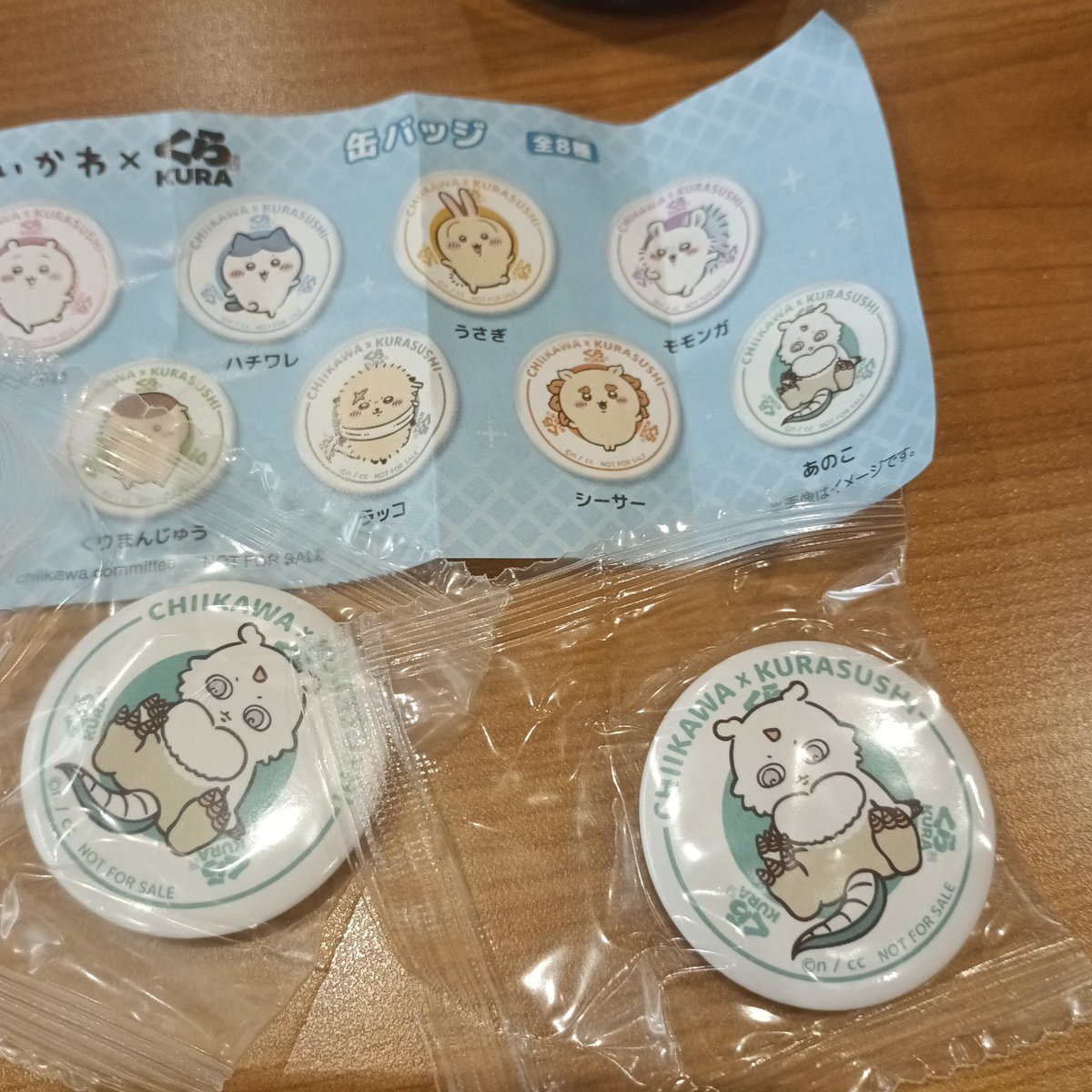 mark___tundra's tweet photo. お腹いっぱい食べてるのに、、、 https://t.co/FGVQiNvQVs