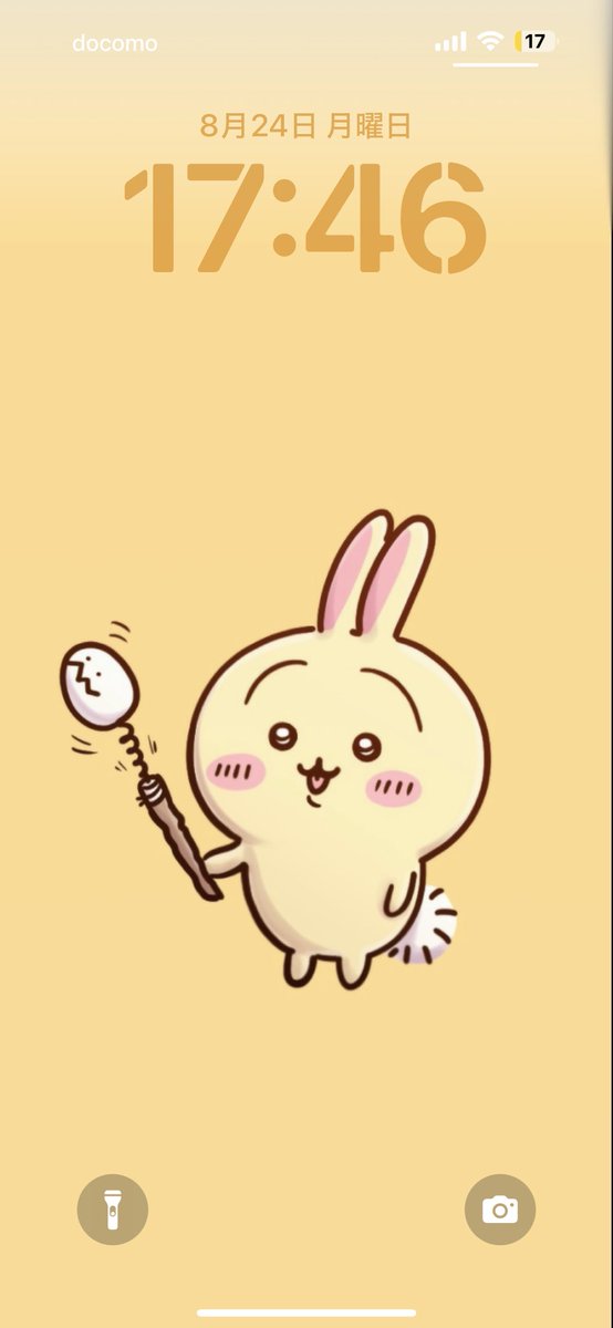 _Ma22mG__'s tweet photo. @miiiiymy Иさん女神すぎる、、😢
わざわざありがとうございます😢💛
とってもかわいいです😢💛

ちいマからマスコット系のページが非公開？になってるっぽいので数日前と同じであれば在庫復活するかもです😳！
数日前も瞬殺だったから待機しててもって感じではありますが、、送料高いから劇場復活願います🥲 https://t.co/srN1Sc4vWf