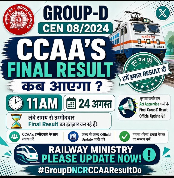 Santosh88688024's tweet photo. #GroupDNCRCCAAResultDo
@AshwiniVaishnaw @RailMinIndia @RahulGandhi @drmprayagrajnc https://t.co/Ga8kqFeStZ