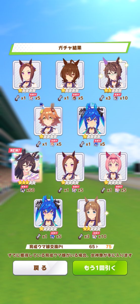 aaa8tato's tweet photo. 天井しました！
ちなみに12人すり抜けました笑笑笑 https://t.co/qmampiGXOC