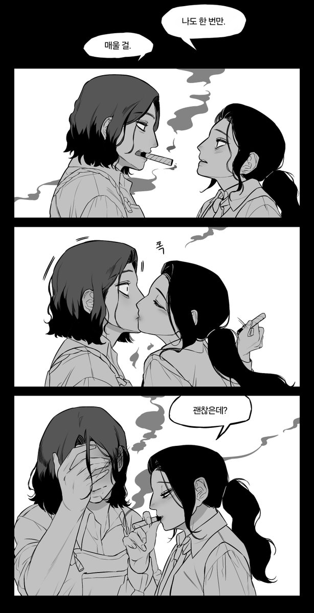 Hunt_IN__SAV's tweet photo. 깜경 루소그레 https://t.co/b11kGUFVhw