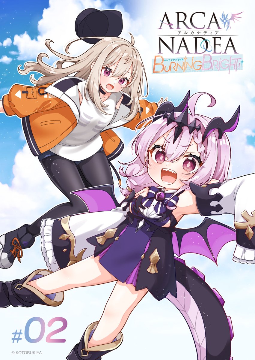 arcanadea_info's tweet photo. 【コミカライズ】
ギィが主人公のコミカライズ「アルカナディア BURNING BRIGHT！」第2話が公開！

ギィと凛のドタバタ同居ライフ、今回は何が破壊されるのか🐉

#アルカナディアBB は全4話を隔月で公開！
是非ご覧ください！

▽漫画を読む📖
https://t.co/JhuaftjS8H

#アルカナディア https://t.co/mEOdSNPQ6G