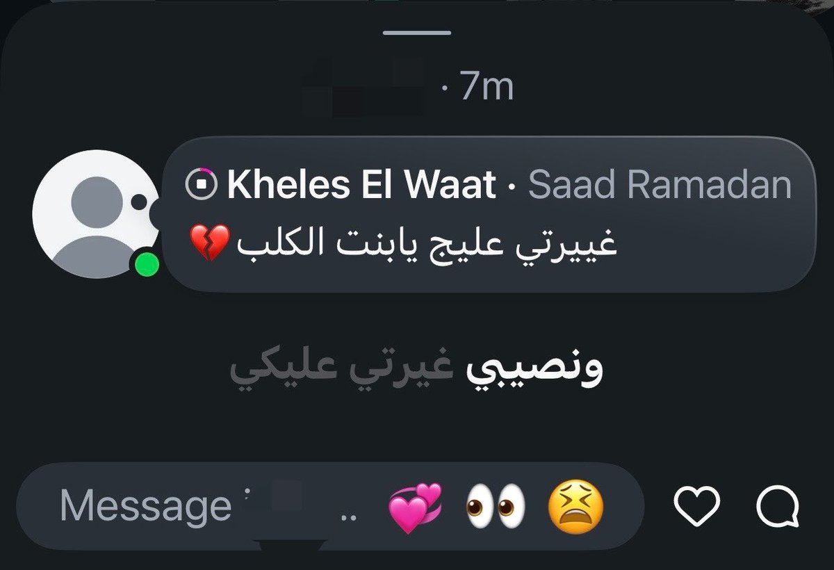 _xll35's tweet photo. أكثر شي أحبه بعلاقتنا 
التفاهم 
وعدم السب
🩵 https://t.co/5dbIberN1u