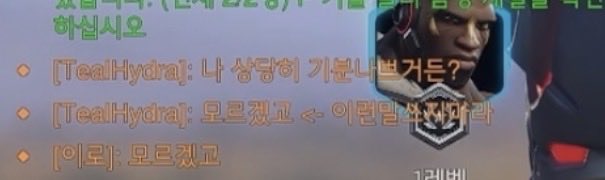 oneq1r's tweet photo. 아 진짜 웃기게 https://t.co/ZYVx2pmIoS