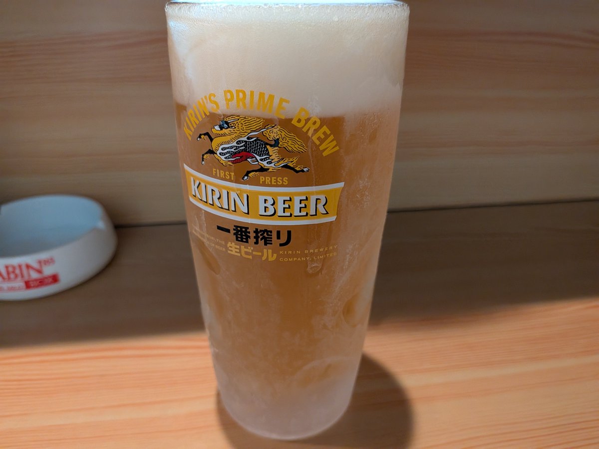 sac1214's tweet photo. @mimifilippovna かんぱいでち〜🐥✨️🍻

(ふくちゃん) https://t.co/OogUrTpJXQ