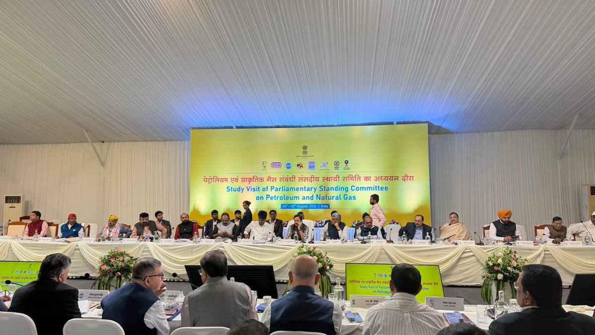 SunilTatkare's tweet photo. Today Chaired meeting of the Standing Committee on #PetroleumandNaturalGas, Lok Sabha and interacted with Sr. Officials of Ministry of Petroleum and Natural Gas and Its PSUs Viz. HPCL, EIL and Balmer Lawrie &amp; Co. Ltd. at Ooty during the Study Visit of the Standing Committee. https://t.co/fqsxzyx05B