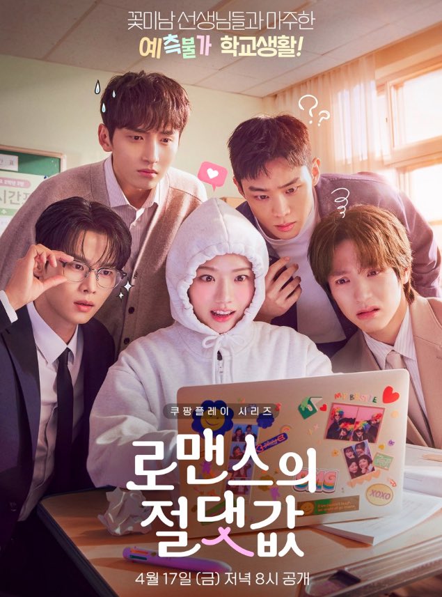 byeolwoon2's tweet photo. Drama 2026 yang menurutku ‘konsisten bagus’ dari awal sampe akhir: https://t.co/WZ9fnku1WT