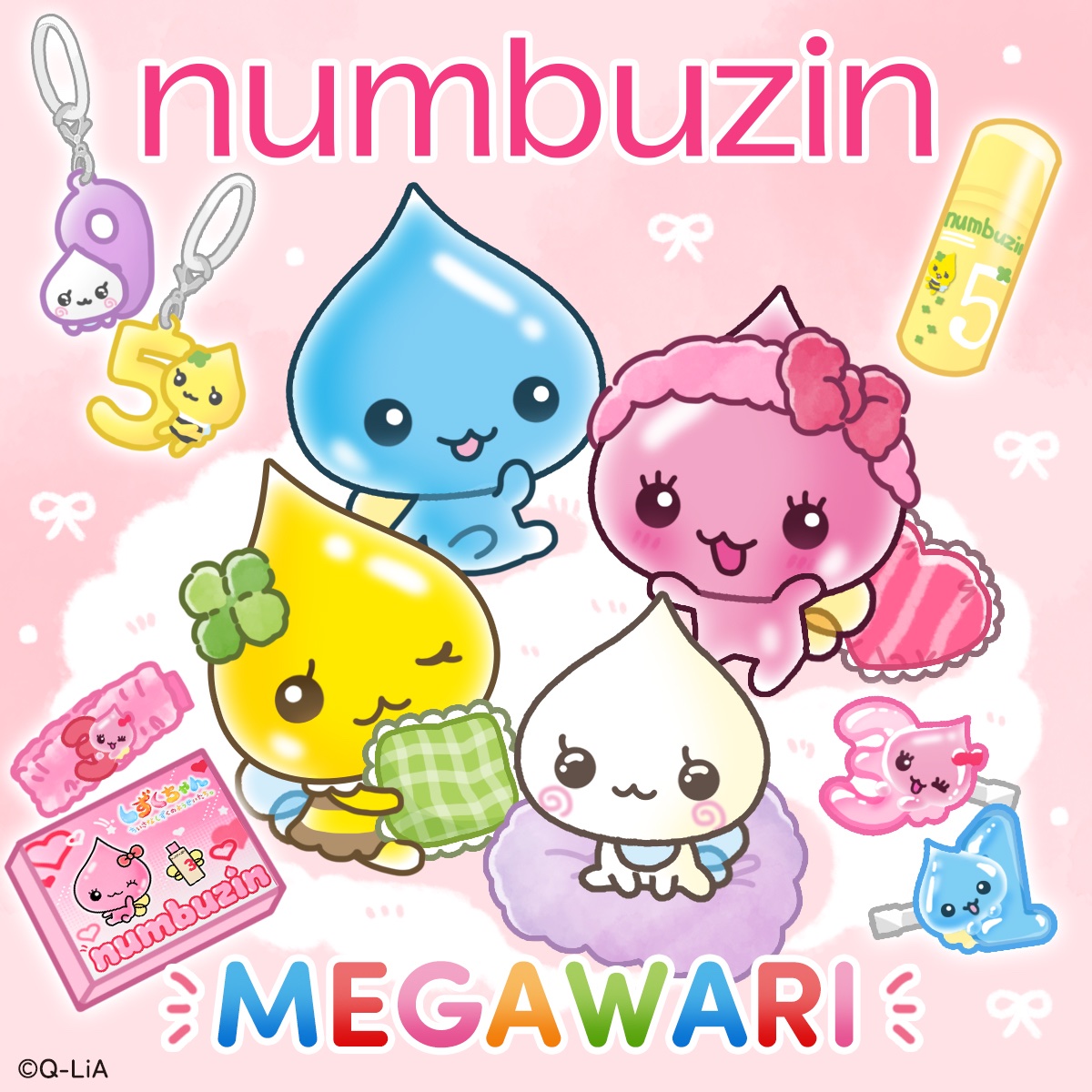 しずくちゃん【公式】 on X: 