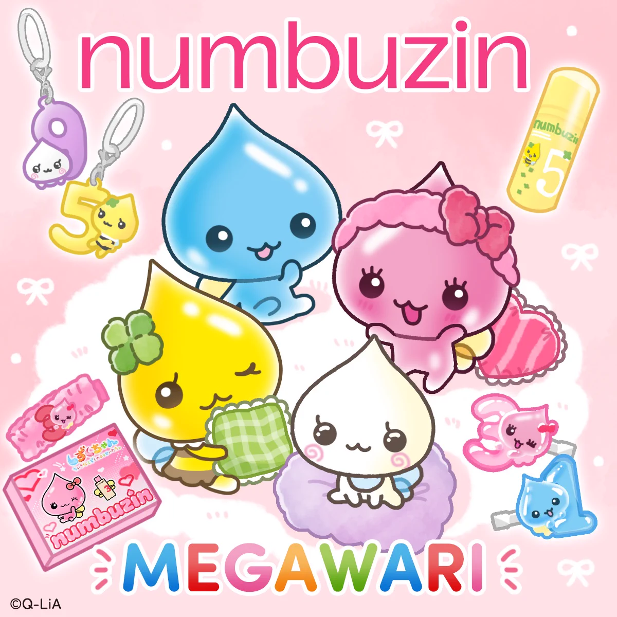 しずくちゃん【公式】 on X: 