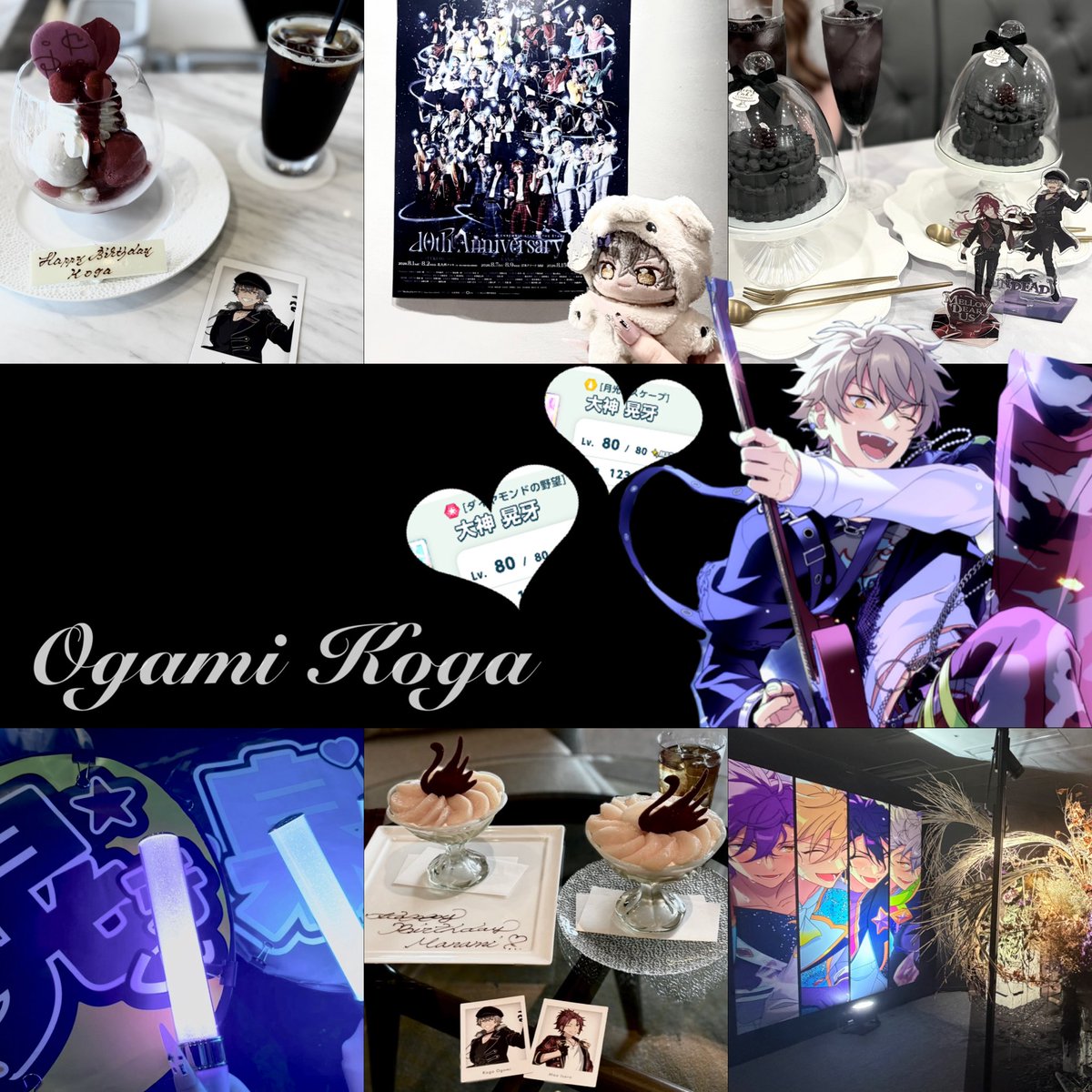 rockoga_ud's tweet photo. ･:*+. https://t.co/EflfGX7cH0 .:+

#あんスタ好きな人と繋がりたい #あんスタ好きさんと繋がりたい #声優クラスタさんと繋がりたい https://t.co/R0w582sEwE