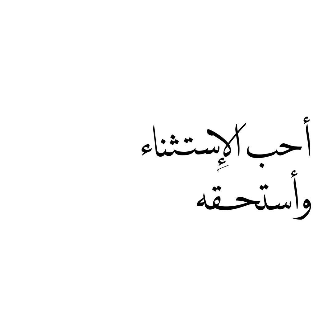 3omaarx's tweet photo. https://t.co/cODAGn6HaM