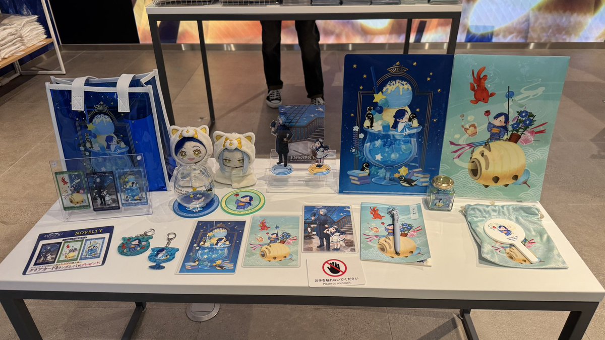 cottondrops's tweet photo. 本好きPOP-UP、月曜午前ですがフェぬいいますよ〜補充されたのかな？
あと従来のグッズが4階本屋さんレジ前のグッズコーナーにちょこっとあります。あ、無敗カレンダーカードはどうだったな…ちゃんと見てくればよかった🥹💦 https://t.co/Umgp9hsKQY
