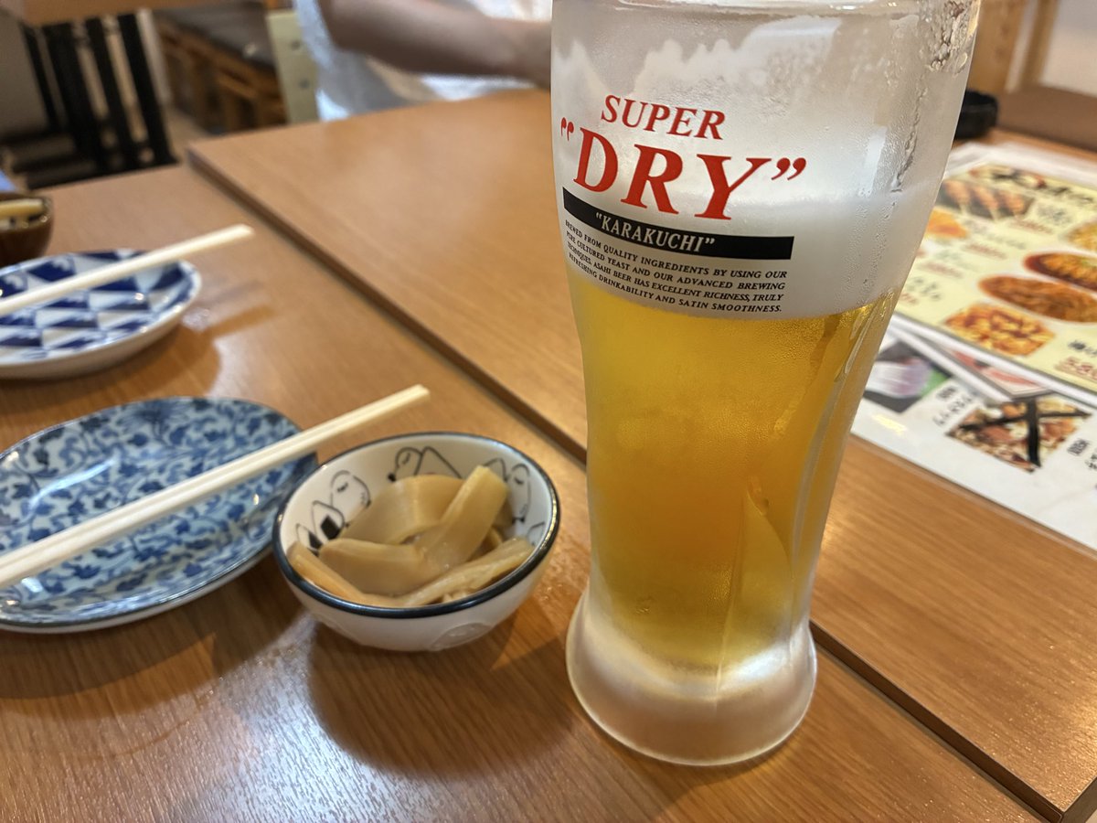 urakeni's tweet photo. 新橋に移動。ハッピーアワー滑り込み( ^ω^ ) https://t.co/2atUKLzz0b