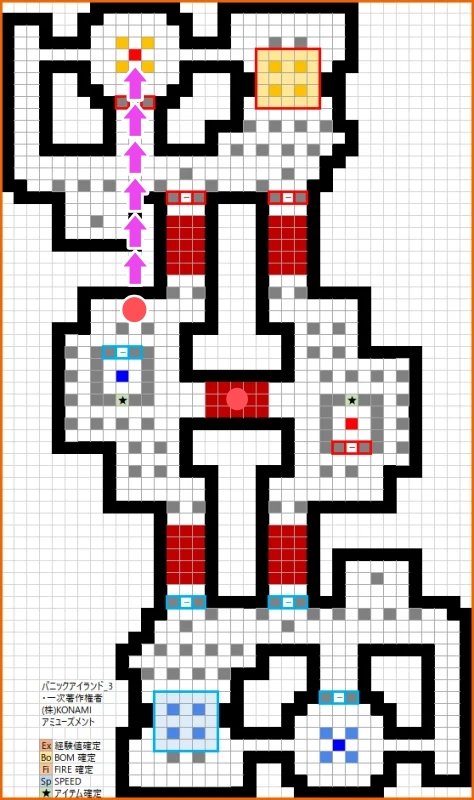 Pastelkun's tweet photo. パニックアイランド3懐かしいね🤣
攻めツガル、もしくは前通らない時に試合の最後にツガルがこの位置からEMLを打ってたの思い出したわ https://t.co/0reuw67sIQ