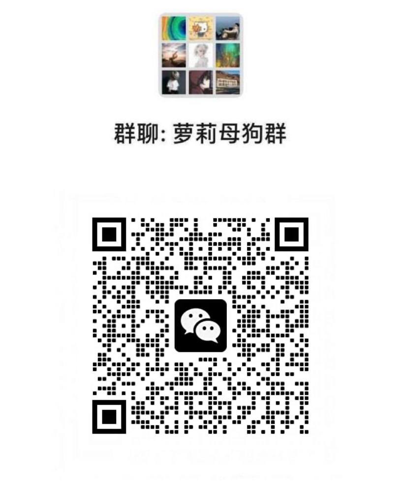 FletaShavemw's tweet photo. 我想下跪，被扇耳光，被掐脖子，被拽着头发深喉，被大鸡巴插到逼里，被无视哀求强行内射。想被操完下面变得红肿的时候有人能给舔   #做爱 #母狗 #调教 #文爱 #声控 #磕炮 #连麦 #娇喘 #人妻 #色情 #舔逼 #阴蒂 #吹箫 #阴唇 #鸡巴 #人畜 #操红肿 #调射 #掐脖子 #淫妻 #女大 #灌精 #乳汁 #潮吹9 https://t.co/I9MjIRrIdg