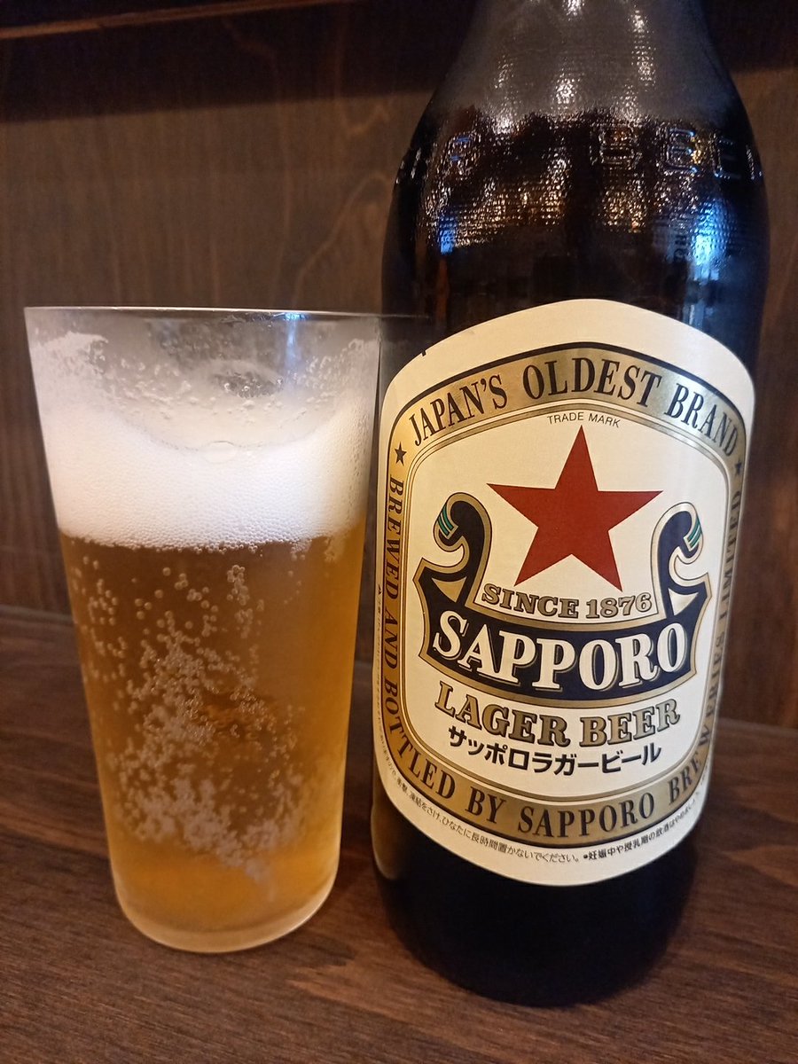 sakekasuNGY's tweet photo. 久しぶり？のひとり酒🍺 https://t.co/2WUsDO38qv