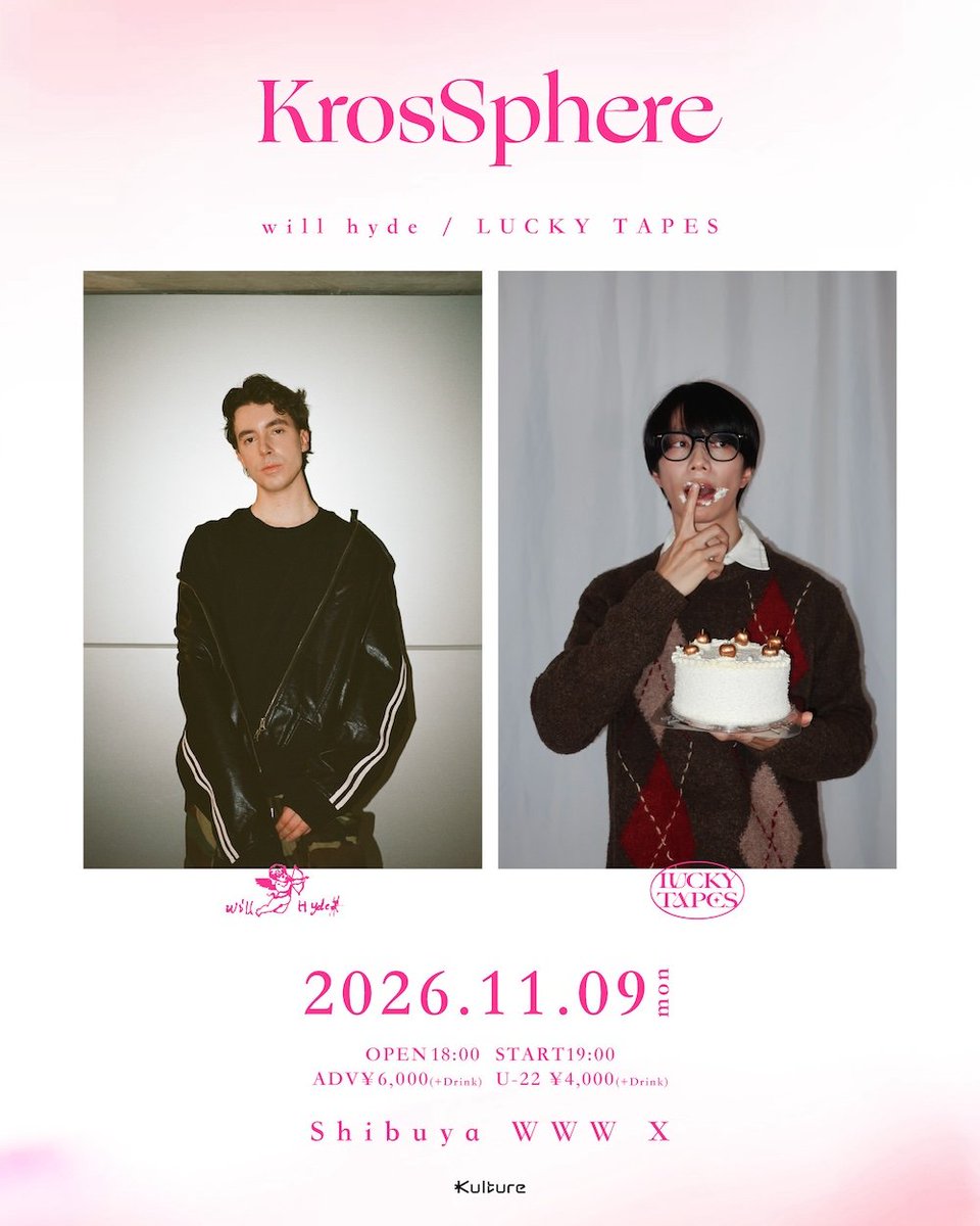 Spincoaster's tweet photo. 【NEWS】will hyde × LUCKY TAPESツーマン開催決定　楽曲でのコラボを経て、ライブで初共演

日本と海外のアーティストをつなぐライブシリーズ
『KrosSphere』第2弾 https://t.co/pF0n6xPuAE @storiaa_info https://t.co/Op1loNtxAd