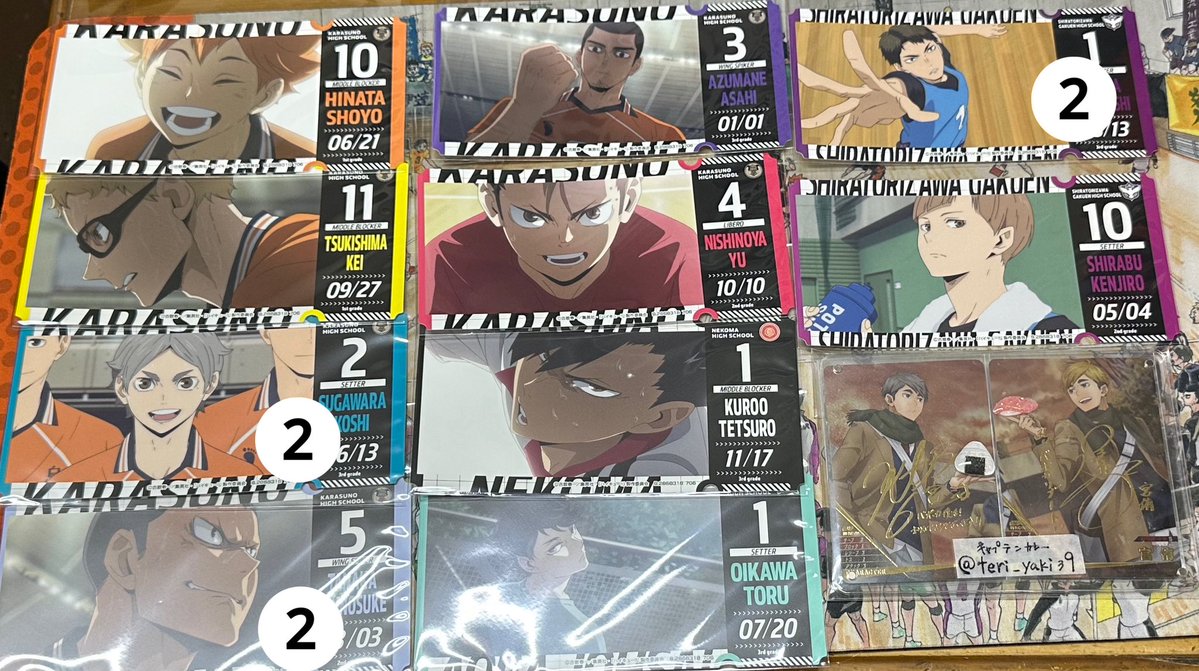 teri_yaki39's tweet photo. 【交換:譲渡】ハイキュー　チケットライクコレクション　vol.2

譲）
縦:日向2 影山　及川　岩泉　孤爪　赤葦　シークレット（烏野）
横:日向　月島　菅原2 田中2 東峰　西谷　黒尾　及川　牛島　白布

求）画像3枚目、シークレット最優先 https://t.co/viRBuqmYDq