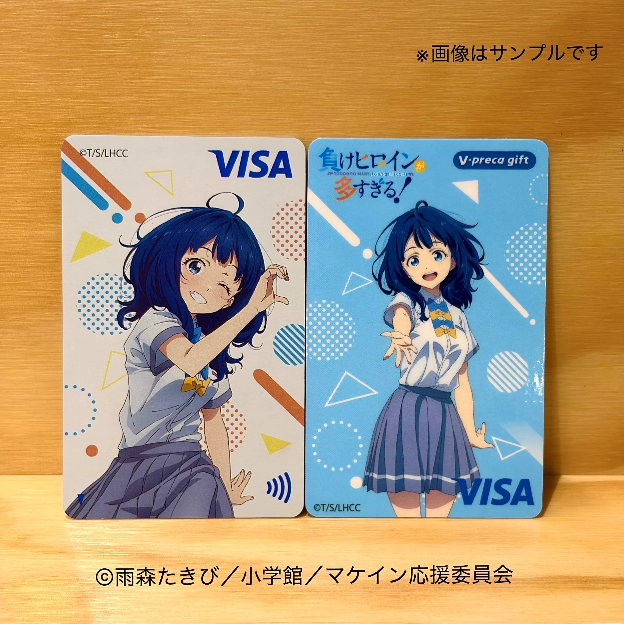 TVアニメ「負けヒロインが多すぎる！」カード公式 (@makeineLIFECARD) / X