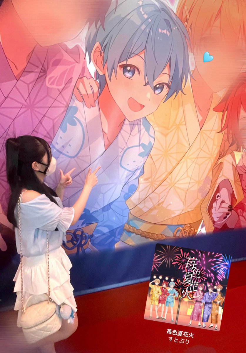 motimoti_56n's tweet photo. ずっと君の隣で🍓ᙆƶ

  #すとぷり縁日カフェ #すとぷり渋谷でみっけ #ころんくん https://t.co/RmmKOQsIFi