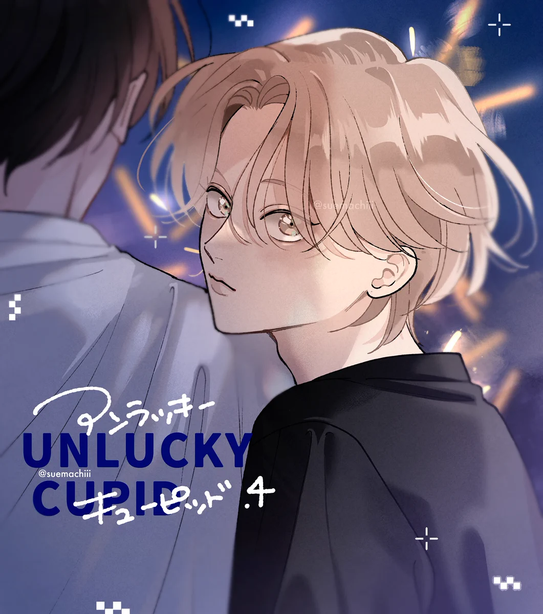 Highlights by 末広マチ♨️ (@suemachiii) / X