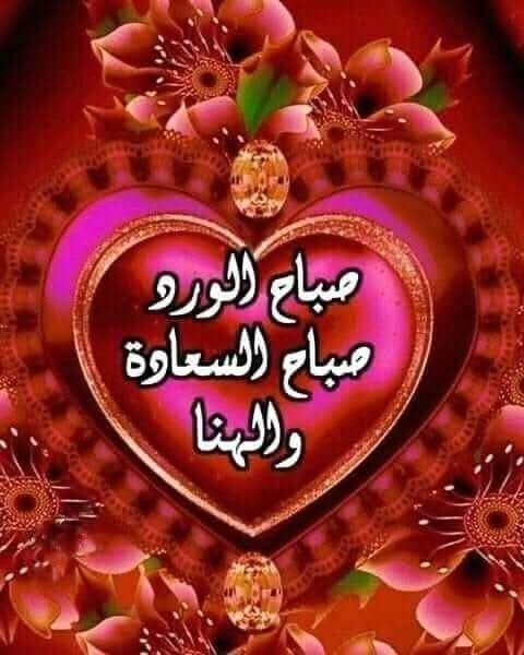 nabillashen's tweet photo. @zahrat_lotas https://t.co/JcXg0hwpqu