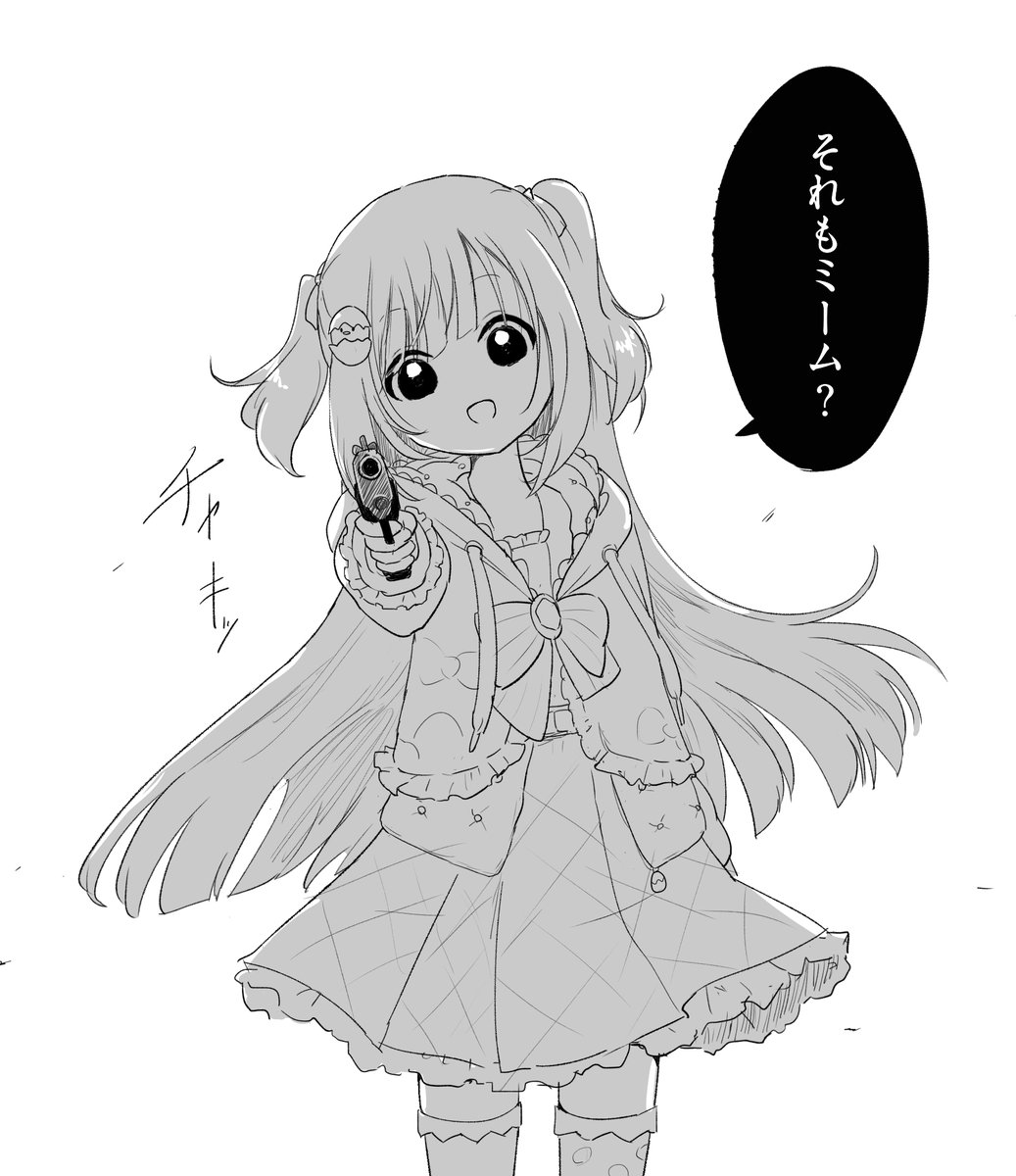 kisalaundry's tweet photo. #たまこのーと https://t.co/LB0hPmYERT