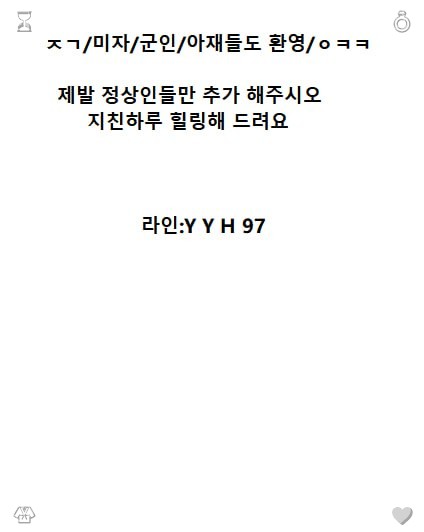 JasonBrigmond's tweet photo. 595112 #영천 #���정부 https://t.co/dW7fasCrku