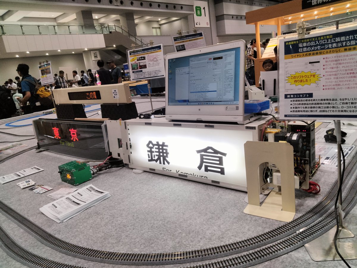 zerolab201's tweet photo. JAMお疲れさまでした！あの空間にかなりの方がいらしたんだなぁ、と思いながらみんなのTLを眺めております😊
想定を大幅に上回る賑わいに恵まれ、いろんな方の出展にほとんど行けず、申し訳ございませんでした🙇
ご挨拶ができた方も、そうでない方も、ありがとうございました😃 https://t.co/Rx30G3rqFn