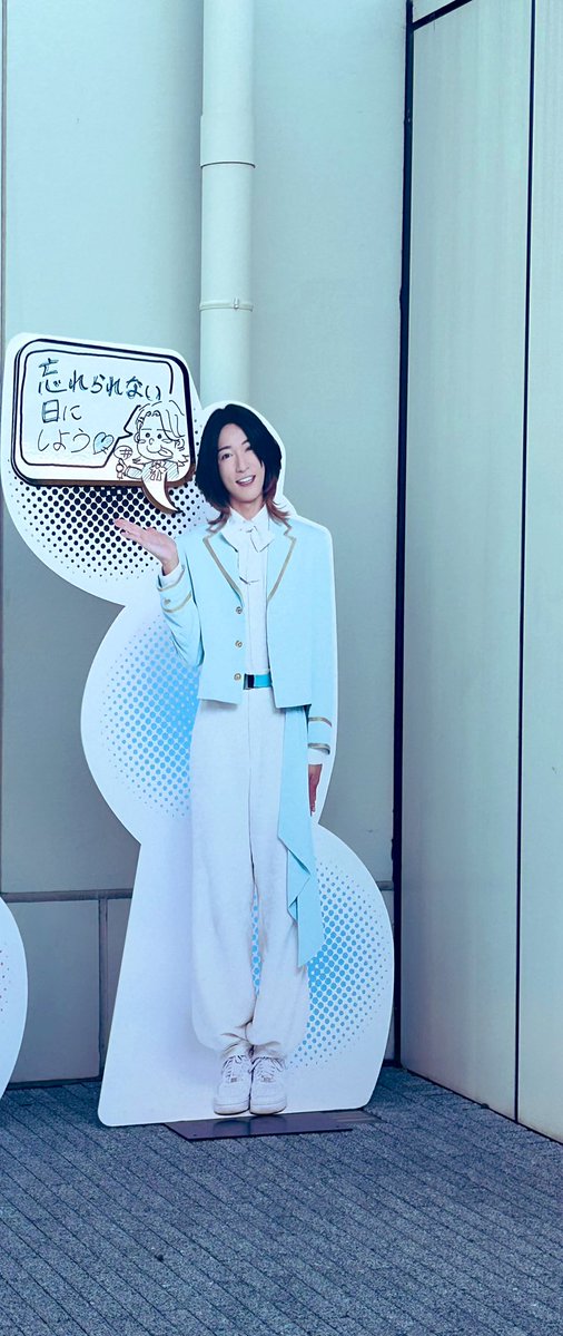 etsulannnn's tweet photo. 着いたー！

実はロックバンド以外の単独行くの初めてで緊張してたけど、
初現場が初単独でzepp hanedaなんて楽しみすぎるー🫶🏻😎
#モナキ
#サカイJr https://t.co/jH7TFp3aSb