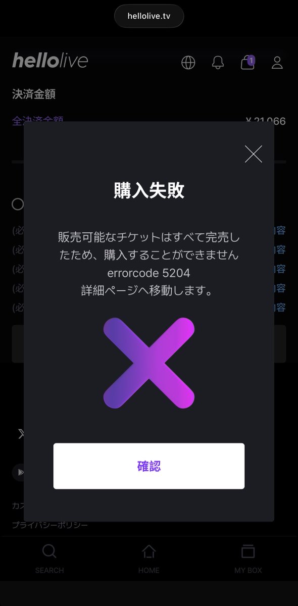 wozcfv's tweet photo. 散ッッッ https://t.co/ebTxVpPvvu