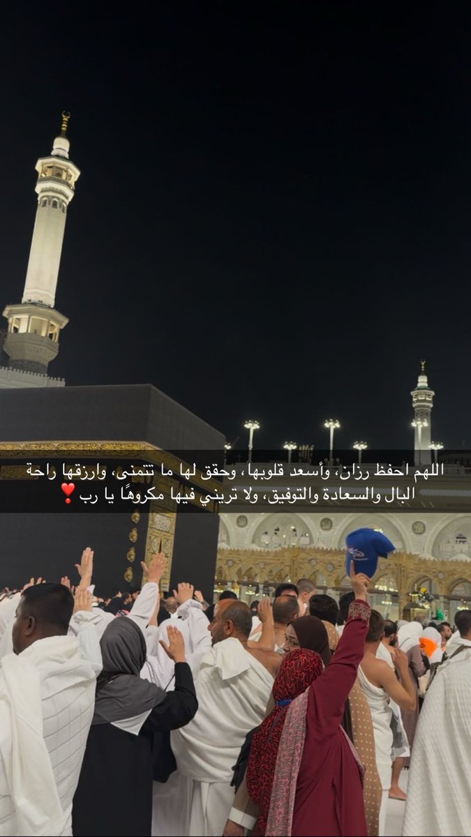 22lrnn's tweet photo. أحبهااااا يناااااااس💙💙💙💙💙 https://t.co/aW8S02HjEU