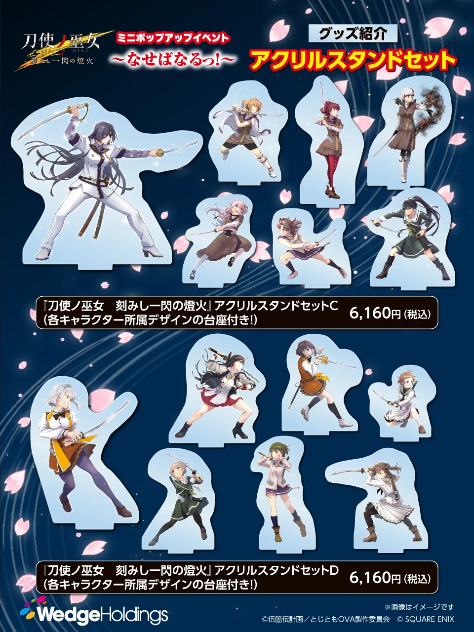 シオネ on X: 