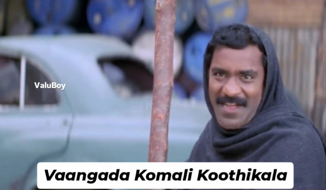 withkaran's tweet photo. 90% நிலம் பலமடங்கு அதிகமா காசு கொடுத்து செட்டில் பண்ணி எடுத்த பிறகு எப்படி திட்டத்த கை விட்டேன் பாத்தியா?
ஏன்னா என்கிட்ட இப்ப பவர் இருக்கு..இன்னும் என்ன வேணாலும் பண்ணுவேன்..ஒழுங்கா ஒரு கதை கேட்டு ஒரு நல்ல படம் நடிக்கவே தெரியாத எனக்கு ஓட்டுப்போட்டீங்கள்ல.. https://t.co/ZikPzg8VUa