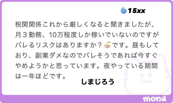 Christense58041's tweet photo. 🌀15xx
ALT見るんやでぇ👀 https://t.co/31abBLySzf