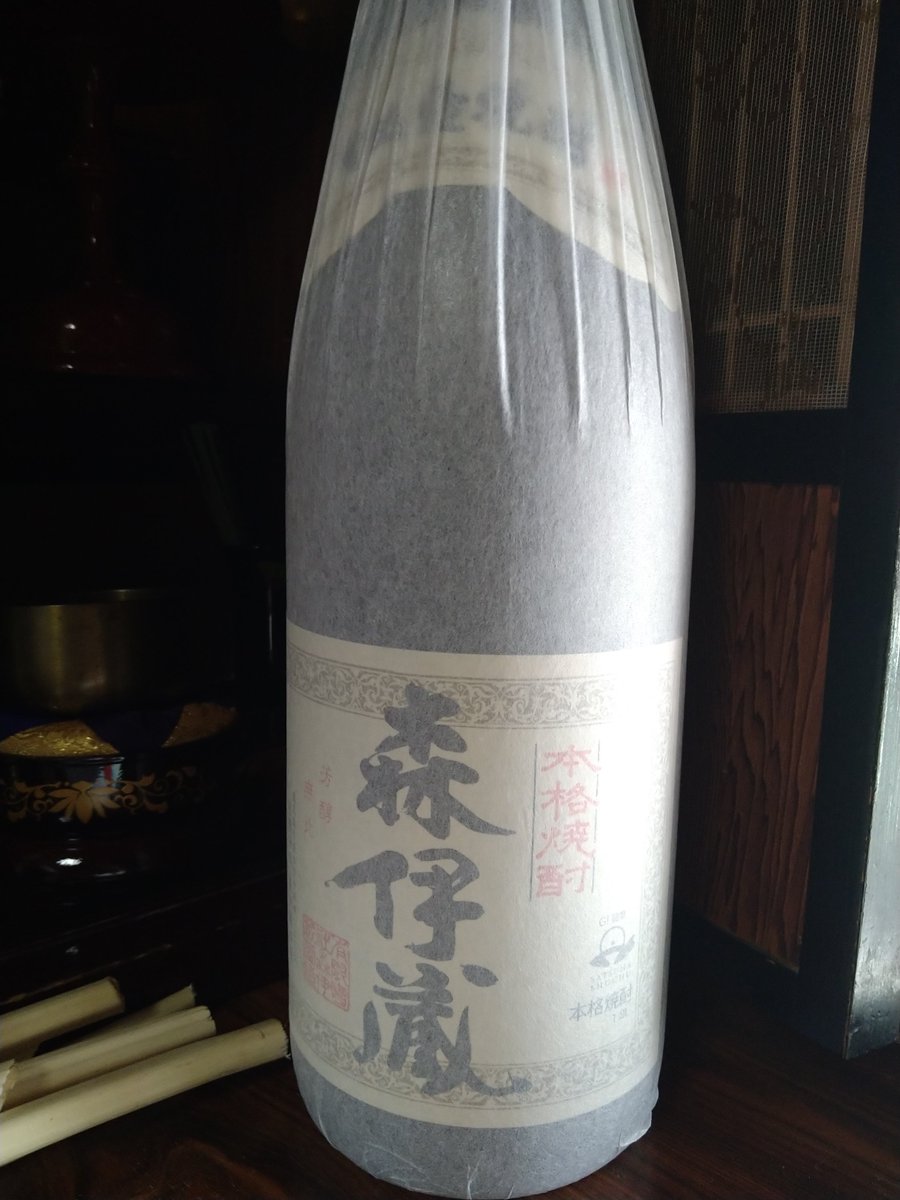 ryochan88's tweet photo. https://t.co/xeQz8Ze55i