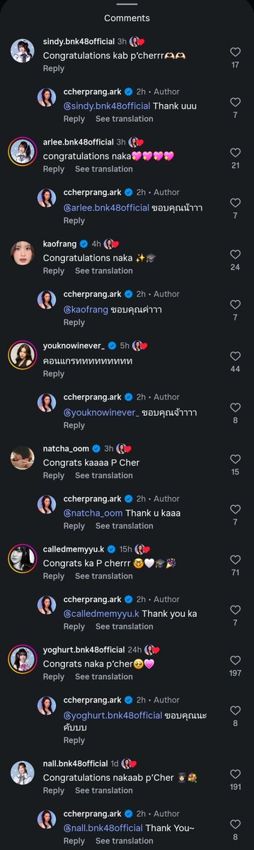 cyber0001's tweet photo. พึ่งเห็น ละพิเฌอนั่งไล่ตอบคอมเม้น พี่ๆ น้องๆ ทุกคนในวงการเลยอ่ะ ขยัน ใส่ใจที่หนึ่ง ให้เลยล่ะ นี่แค่ส่วนหนึ่งเองนะ รักพิเฌอไม่เสียใจเลยซักวัน

#CherprangAreekul https://t.co/4f3dYYW7rr