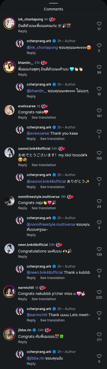 cyber0001's tweet photo. พึ่งเห็น ละพิเฌอนั่งไล่ตอบคอมเม้น พี่ๆ น้องๆ ทุกคนในวงการเลยอ่ะ ขยัน ใส่ใจที่หนึ่ง ให้เลยล่ะ นี่แค่ส่วนหนึ่งเองนะ รักพิเฌอไม่เสียใจเลยซักวัน

#CherprangAreekul https://t.co/4f3dYYW7rr