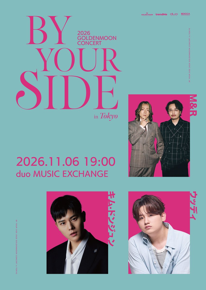 GDMoon_official's tweet photo. [📢]

𝟐𝟎𝟐𝟔 𝐆𝐨𝐥𝐝𝐞𝐧 𝐌𝐨𝐨𝐧 𝐂𝐨𝐧𝐜𝐞𝐫𝐭 𝐢𝐧 𝐓𝐨𝐤𝐲𝐨 <𝐁𝐲 𝐲𝐨𝐮𝐫 𝐬𝐢𝐝𝐞>
⠀
한국 아티스트 김동준과 우디(Woody)
일본 아티스트 M&R이 함께 하는
<Special Concert>가
일본 도쿄에서 개최됩니다🎈
⠀
 <𝐁𝐲 𝐘𝐨𝐮𝐫 𝐒𝐢𝐝𝐞> 
옆에 있다는 의미를 넘어 
팬들의 변함없는 응원과 사랑에 감사하며 
항상 팬들의 곁에서 힘이 ���어 주겠다는 
약속을 담고 있습니다.
⠀
가까이에서 직접 눈을 맞추고, 
보석 같은 노래들로 채워질 특별한 시간!
⠀
🖋️ 2026년 11월 6일 도쿄에서 
우리들의 소중한 이야기가 
새롭게 시작됩니다
⠀
---------------------------------------
⠀
𝟐𝟎𝟐𝟔 𝐆𝐨𝐥𝐝𝐞𝐧 𝐌𝐨𝐨𝐧 𝐂𝐨𝐧𝐜𝐞𝐫𝐭 𝐢𝐧 𝐓𝐨𝐤𝐲𝐨 <𝐁𝐲 𝐲𝐨𝐮𝐫 𝐬𝐢𝐝𝐞>
⠀
🎪 공연 일시 I 2026. 11. 06. (FRI) 19:00
🎪 공연 장소 I 시부야 duo MUSIC EXCHANGE
⠀
🎟️ 티켓 가격 I 전석 스탠딩 ￥4,500 (드링크 별도 ￥600)
🎟️ 티켓 오픈 I 2026. 09. 03 (THU) 19:00(JST)
⠀
🌐 예매처(JAPAN) I Ticket PIA, LAWSON TICKET, e+
🌐 예매처(KOR/Global) I mahocast
⠀
🌠 LineUp
김동준 I キム・ドンジュン (KIM DONG JUN)
우디 (Woody) I ウッディ(Woody)
M&R
⠀
📍 Global Partner & Supporter
duo MUSIC EXCHANGE
Supported by KOCCA

---------------------------------------

#김동준 #キムドンジュン 
#KIMDONGJUN #金桐俊
#우디 #Woody #ウッディ
#MandR #え��あんどあーる
#Masaya #Ryo
#골든문 #ゴルデンムン 
#GOLDENMOON #GDM