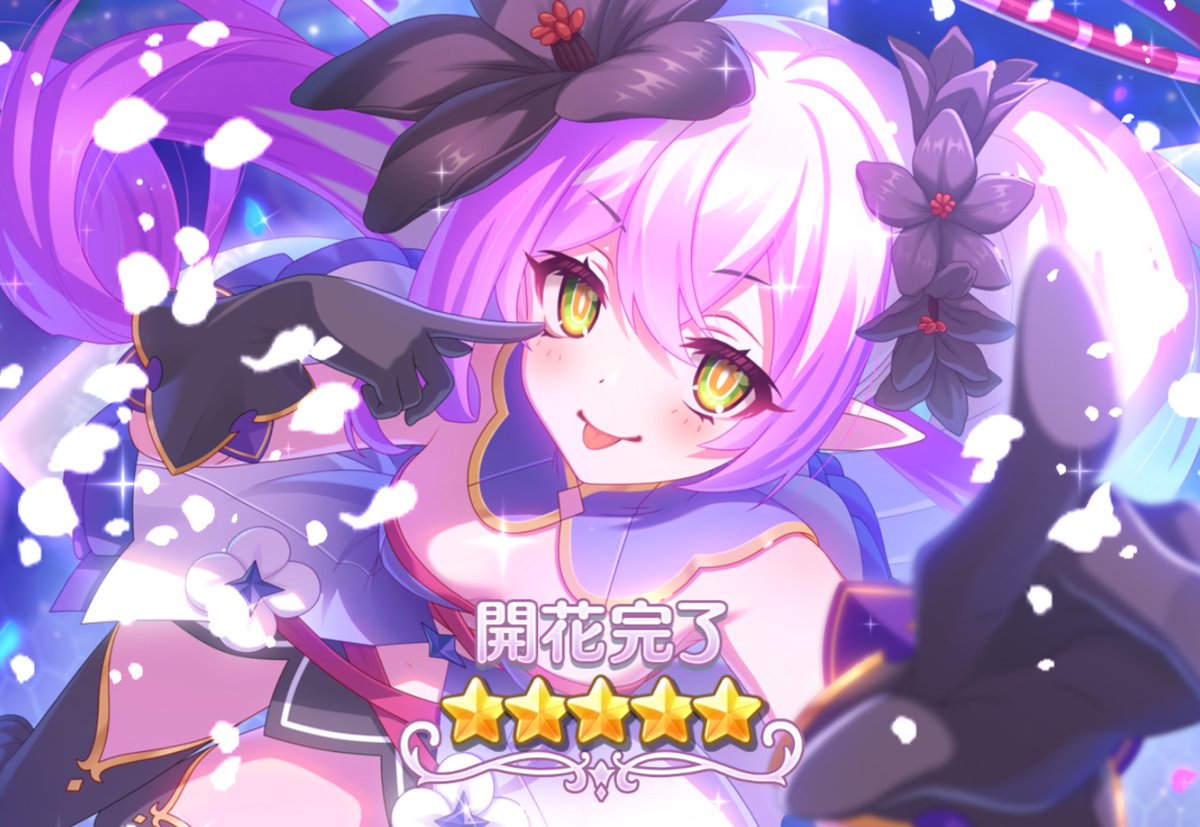 kanameey's tweet photo. ティアちゃん開花\( ≧∪≦ )/ https://t.co/RDZXJ9m0l8