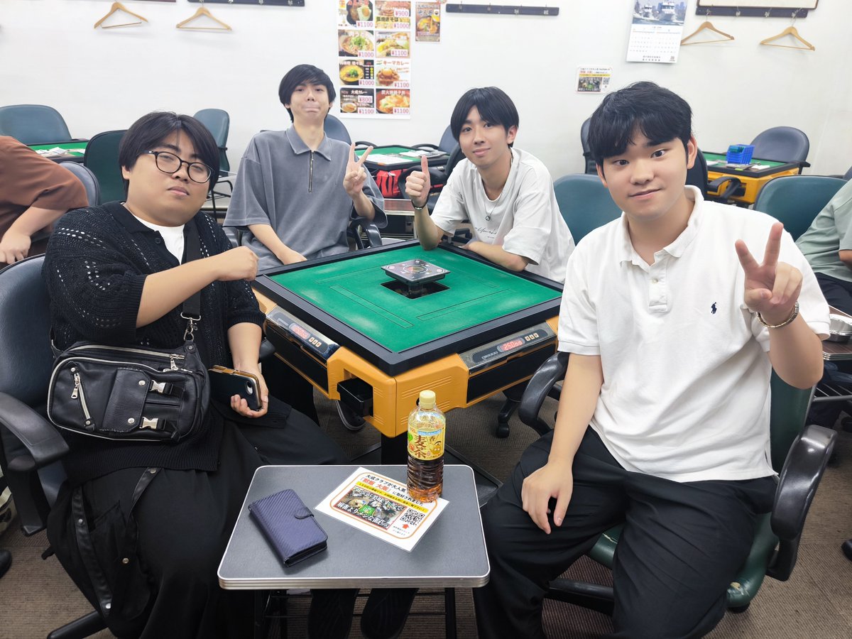 taisei_toyonaka's tweet photo. ✨結果発表✨

本日の麻雀甲子園
近畿エリア 地方本戦 終了しました。

準決勝への進出を決めたのはこの3チームです！

「トルティーヤ″攻めと守りの2種盛り″」
「チャンタ」
「アトミックラス回避」

おめでとうございます🎉 https://t.co/ClISJN7M8n