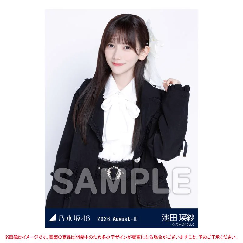 乃木坂46オフィシャルグッズ【公式】 on X: 