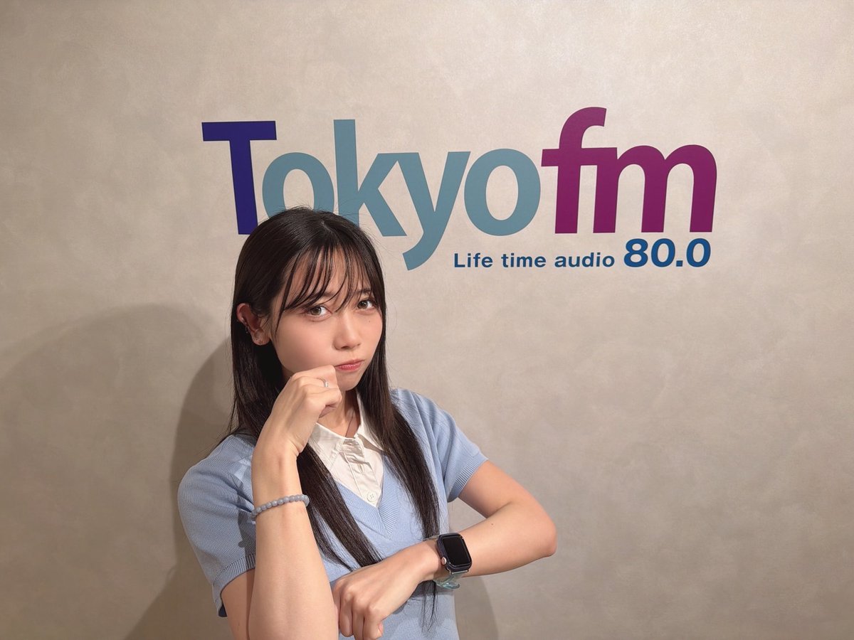 PodcastsMs_jp's tweet photo. ／
「#来栖りん の異議あり！」
今夜27時30分～オンエア
＼

今週は別腹について討論⁉️

💟番組ハッシュタグ
#いぎありん

番組をもっと楽しめる
メンバーシップへの加入はこちら👇
https://t.co/LvcMdI0g4S

@kurusurindesu
@kurusurin_staff https://t.co/geDJXO0yDg