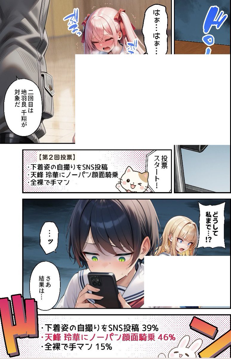 poohmafella's tweet photo. https://t.co/evmaIqjsTf