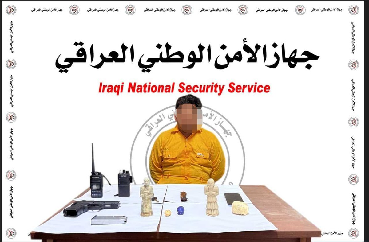 Inss131's tweet photo. استعادة قطع أثرية نادرة وعمليات نوعية لجهاز الأمن الوطني لحماية التراث الوطني في ست محافظات

في إطار الجهود المستمرة لحماية الإرث التاريخي والحضاري للبلاد، تمكنت دائرة أمن جهاز الأمن الوطني في بغداد من است��داد مجموعة من القطع الأثرية النادرة ضمت (5) تماثيل، و(5) فخاريات https://t.co/7xJvRRlPMb