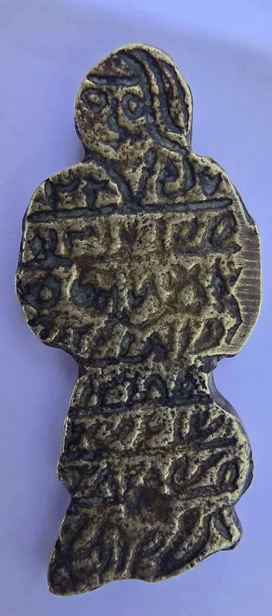 Inss131's tweet photo. استعادة قطع أثرية نادرة وعمليات نوعية لجهاز الأمن الوطني لحماية التراث الوطني في ست محافظات

في إطار الجهود المستمرة لحماية الإرث التاريخي والحضاري للبلاد، تمكنت دائرة أمن جهاز الأمن الوطني في بغداد من است��داد مجموعة من القطع الأثرية النادرة ضمت (5) تماثيل، و(5) فخاريات https://t.co/7xJvRRlPMb