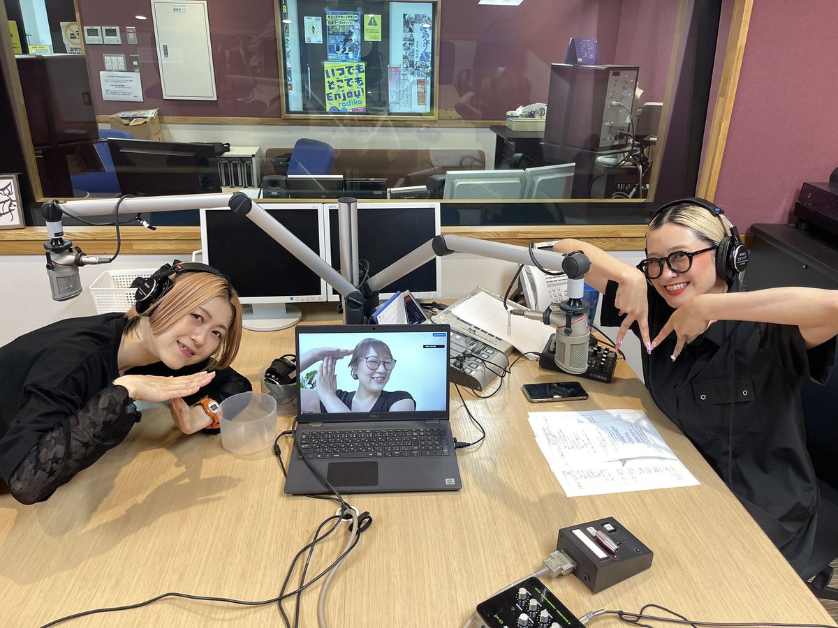 crt_radio's tweet photo. MARIKAの夢工房、今夜9時放送です🦋
ゲストはコントラストの
Allyさんと、田島香菜さんです!
@littlehelper_st
@sasaki_marika
#栃木放送 #MARIKAの夢工房
#Ally #田島香菜 #MARIKA https://t.co/BZy11Rczms