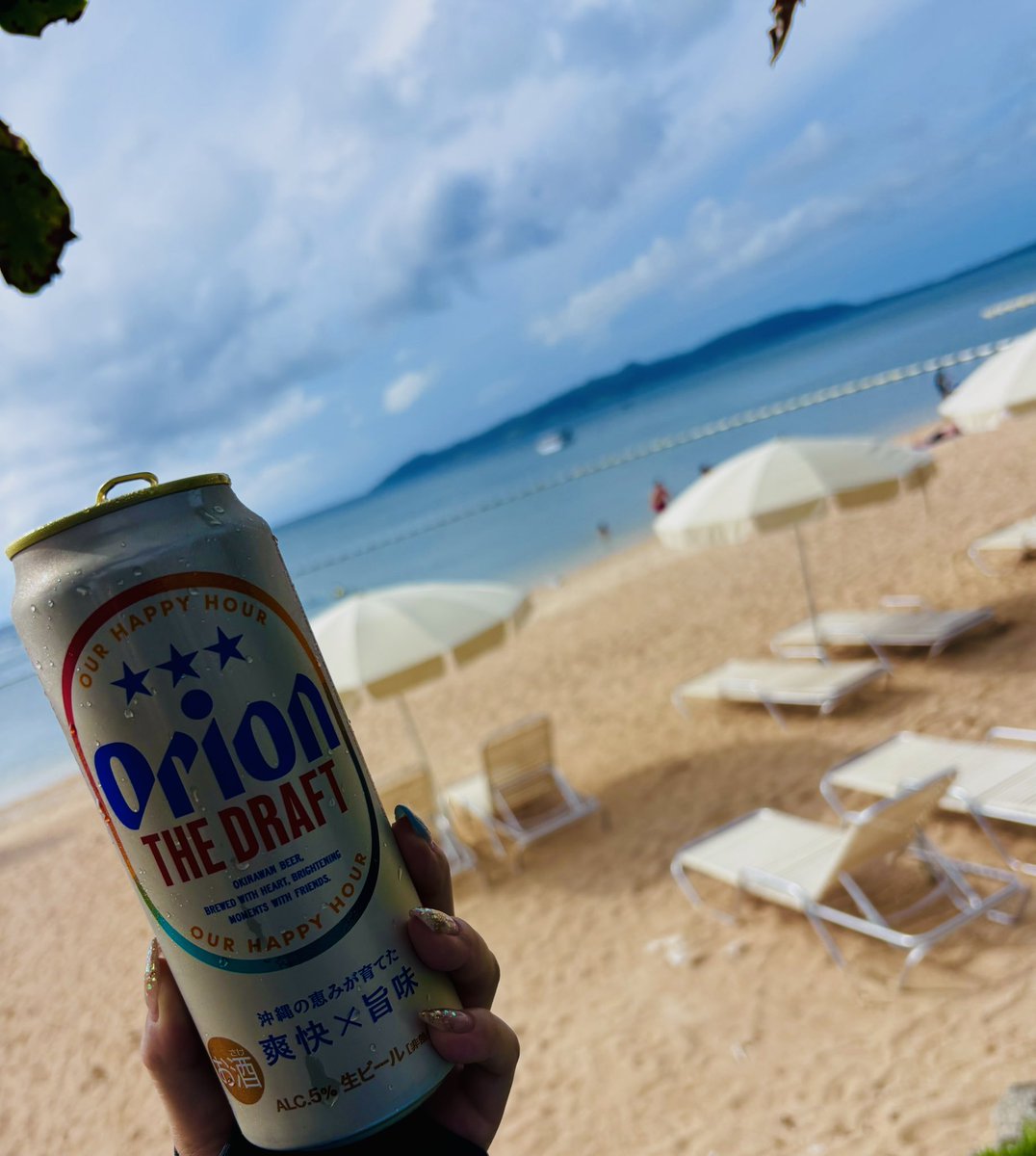 umi_RYP's tweet photo. 石垣島きた https://t.co/DCEi8NOB3j