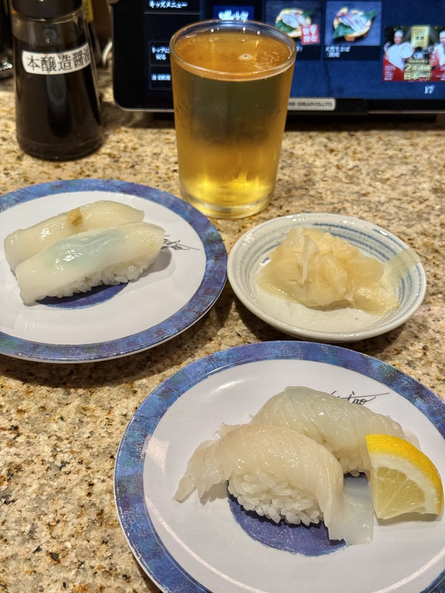 natchan___72's tweet photo. 初盛岡。

お寿司食べたから帰るんだっ！

最後の写真は間違えて注文したやつ。
しかも2皿😭

明日はとんこつラーメン食べよっ🍜 https://t.co/8MzOPmTpPN
