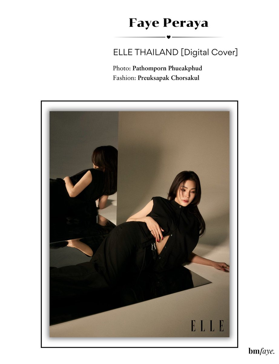 bringmefaye's tweet photo. 𝐅𝐚𝐲𝐞 𝐏𝐞𝐫𝐚𝐲𝐚 | 𝐊 𝐄𝐚𝐮 𝐝𝐞 𝐏𝐚𝐫𝐟𝐮𝐦
From ELLE Digital Cover

ความโดดเด่นของ K Eau de Parfum น้ำหอมที่เป็นการร่วมรังสรรค์ระหว่าง “ฝ้าย พีรญา” และแบรนด์ “Madame Fin” คือโทนกลิ่นหอมที่ไม่เหมือนใคร เปรียบเป็นกุญแจดอกสำคัญที่ทำให้ผู้ได้กลิ่นสัมผัสถึงพลังงานที่ดีในตัวเอง พร้อมสร้างความมั่นใจที่จะเป็นตัวเองในเวอร์ชันที่ดีที่สุด

ทำให้รู้สึกวางใจ อบอุ่น และมั่นใจ โดยไม่จำเป็นต้องพยายามนำเสนอตัวเองเพื่อให้ใครหันมามอง

——

K Eau de Parfum, co-created by Faye Peraya and Madame Fin, has a unique scent that brings out positive energy and confidence, helping you become the best version of yourself.

It makes you feel calm, warm, and confident, without ever needing to try to be seen.

💛👏

แม้แต่การครีเอทน้ำหอม พี่ฝ้ายก็ยังคงถ่ายทอดความเป็นตัวเองออกมาได้อย่างยูนีค โดดเด่น และไม่ซ้ำใคร เป็นตัวเองสุดๆ ภาพสวยมาก✨

#ELLEBeautyThailand
#madamefinperfume
#madamefinofficial
#FayePeraya